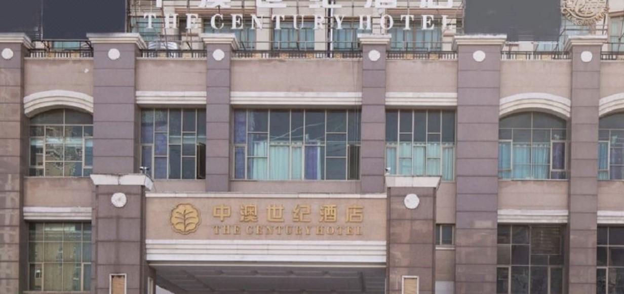 The Century Hotel Zhongshan  Exterior photo